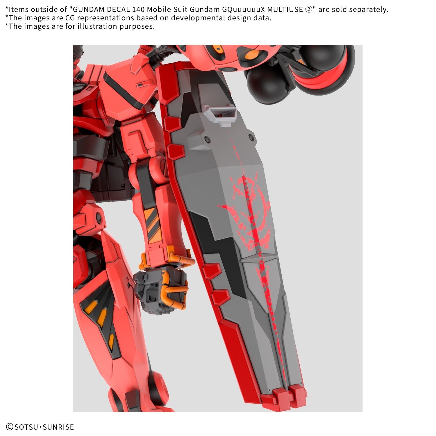 [PREORDER] Gundam Decal 140 Ms Gundam Gquuuuuux Multi 2