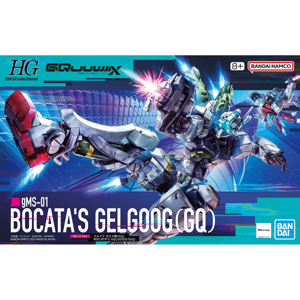 [PREORDER] HGGQ 05 Bocata's Gelgoog (GQuuuuuuX)