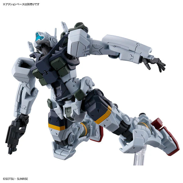 [PREORDER] HGGQ 05 Bocata's Gelgoog (GQuuuuuuX)