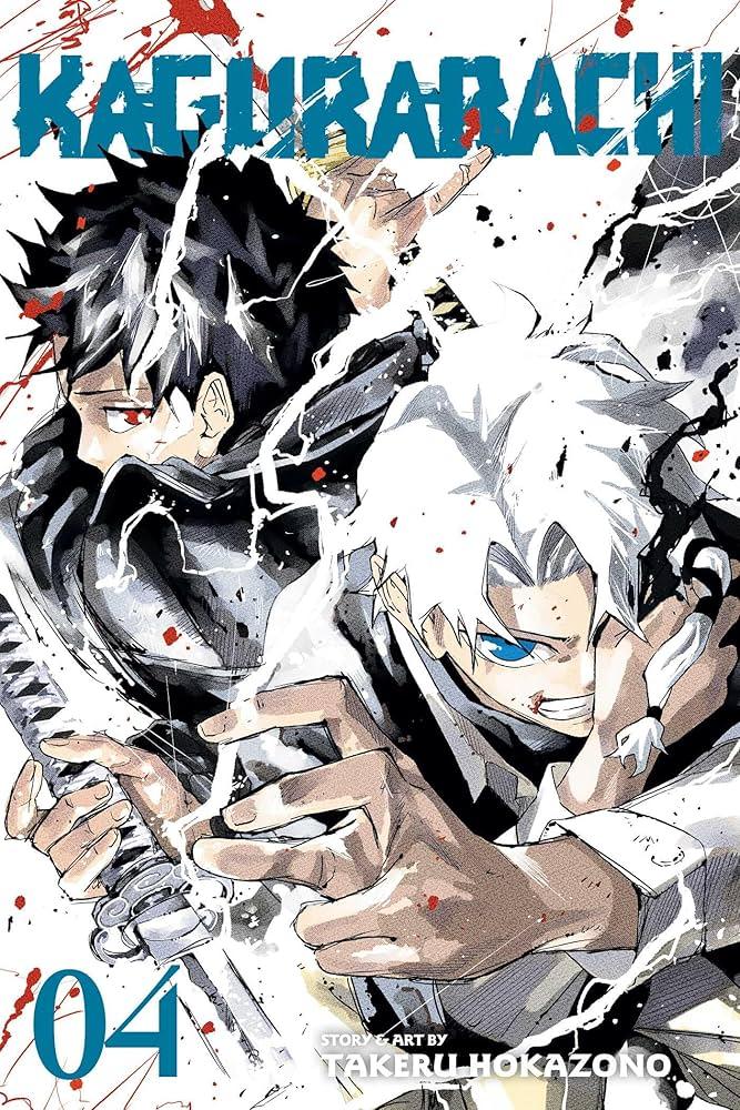 KAGURABACHI - Tome 4