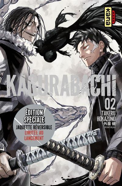 KAGURABACHI - Tome 2 - Edition spéciale limitée