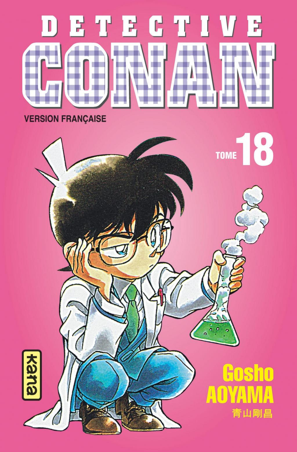 DETECTIVE CONAN - Tome 18