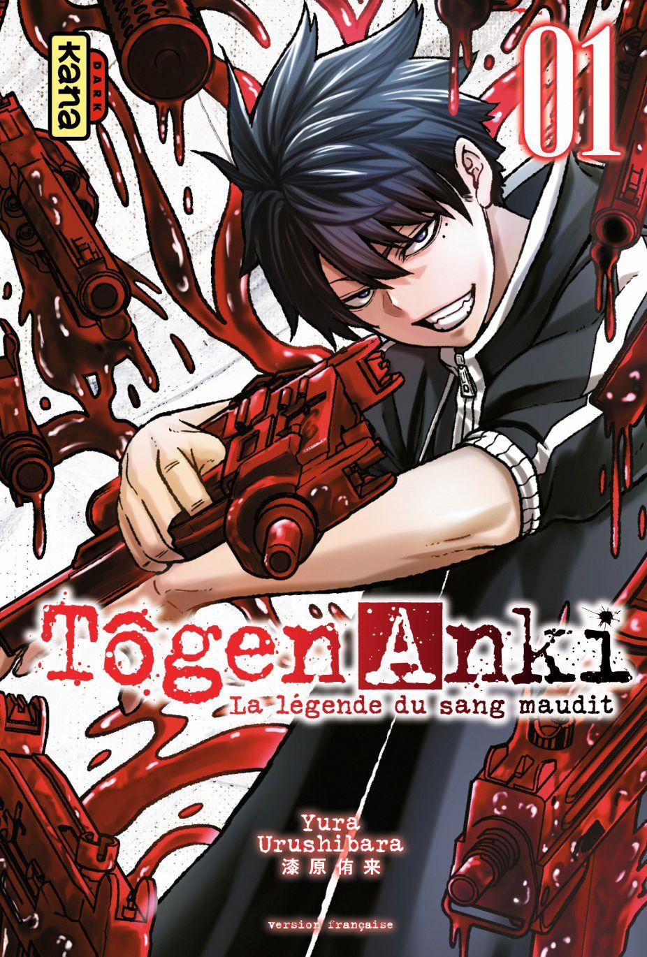 TOGEN ANKI - La légende du sang maudit - Tome 1