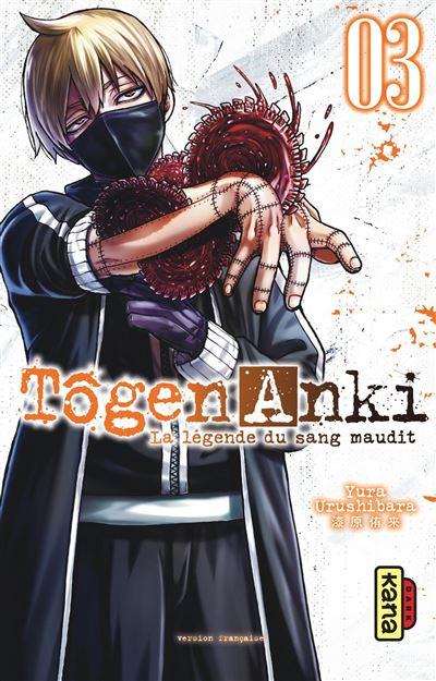 TOGEN ANKI - La légende du sang maudit - Tome 3