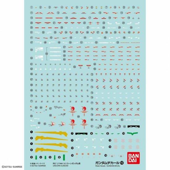 GUNDAM - RG 1/144 Decal 112 Unicorn Gundam - Model Kit