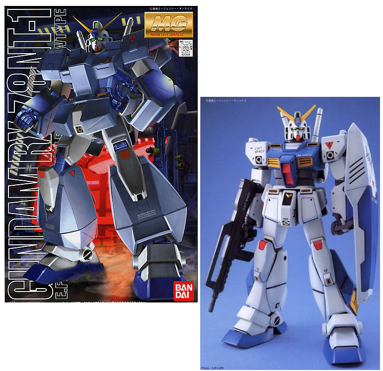 GUNDAM - MG 1/100 GundamNT-1 - Model Kit