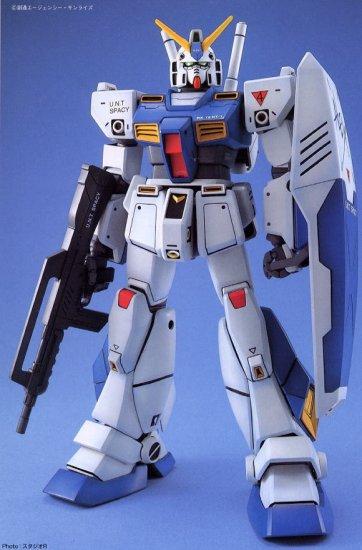 GUNDAM - MG 1/100 GundamNT-1 - Model Kit