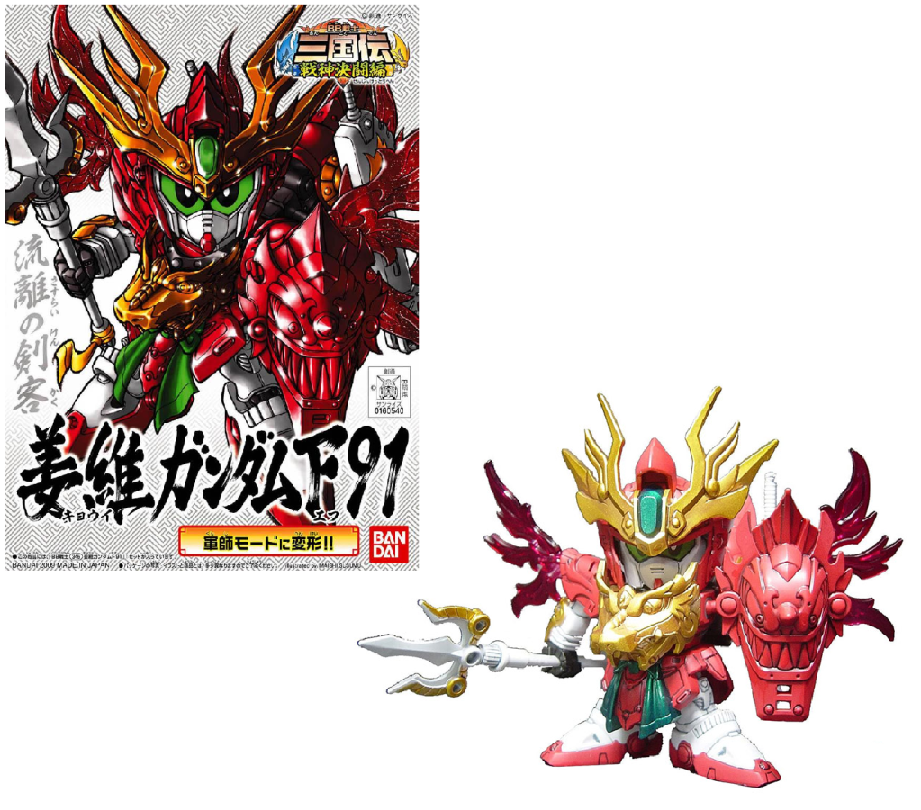 GUNDAM - SD - BB345 Kyoui Gundam F91 Japanese Ver - Model Kit - 8cm