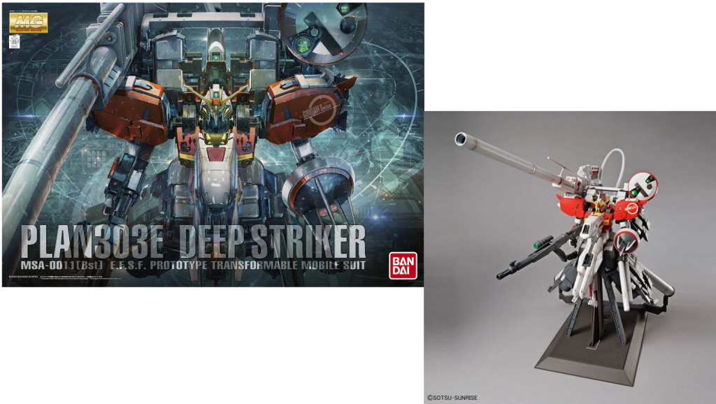 GUNDAM - MG 1/100 Plan303E Deepp Striker - Model Kit