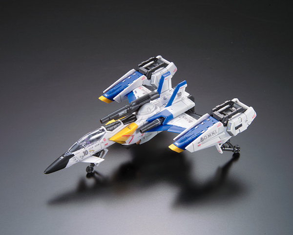 GUNDAM - RG 1/144 FX-550 Skygrasper Launcher/Sword - Model Kit