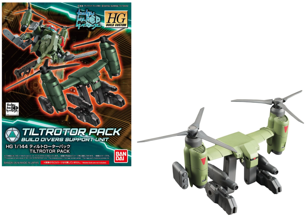 GUNDAM - HGBC 1/144 Tiltrotor Pack Build Divers Support - Model Kit