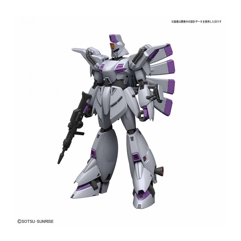 GUNDAM - RE/100 1/100 MS XM-07 Vigna-Ghina - Model Kit