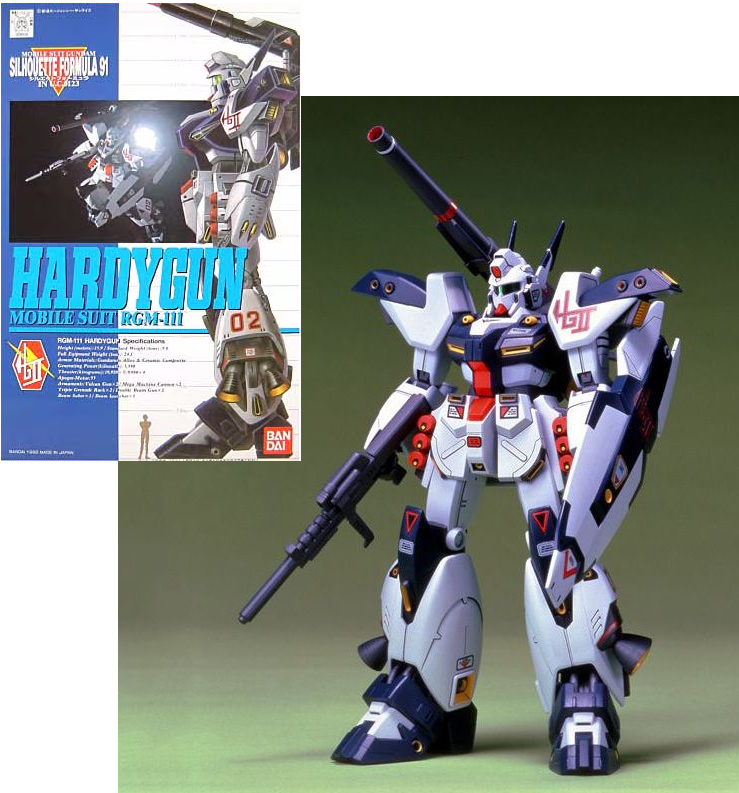 GUNDAM - 1/100 Hardigun - Model Kit