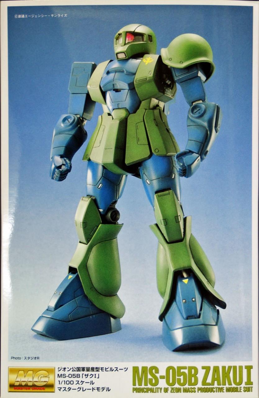 GUNDAM - MG 1/100 MS-05B Zaku I - Model Kit