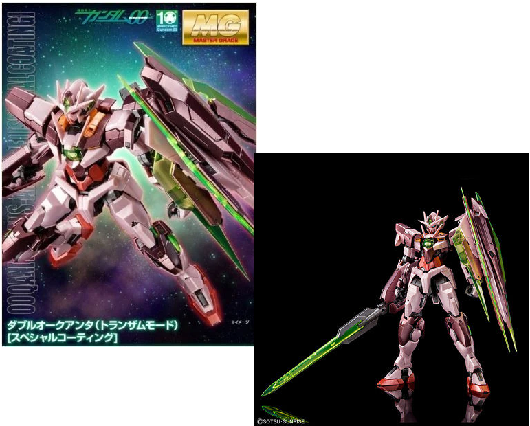 GUNDAM - MG 1/100 OO QAN(T) Trans-Am Special Coating - Model Kit