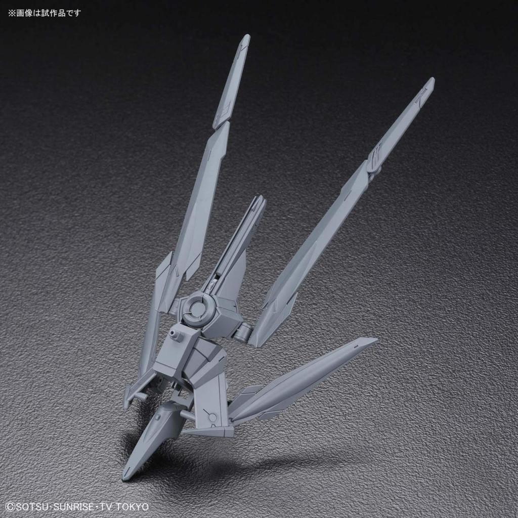 GUNDAM - HGBC 1/144 No-Name Rifle BD Support Weapon - Model Kit