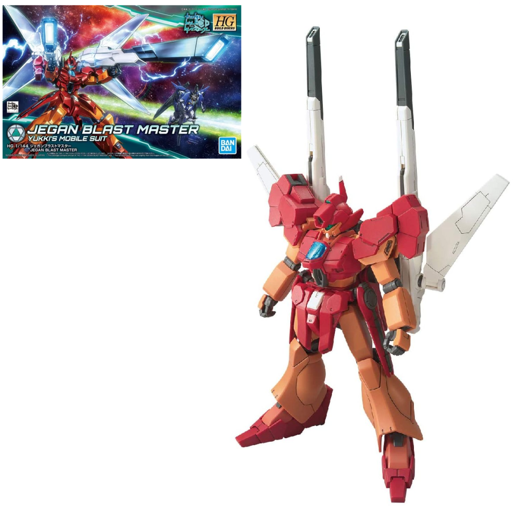 GUNDAM - HG Jegan Blast Master 1/144 - Model Kit