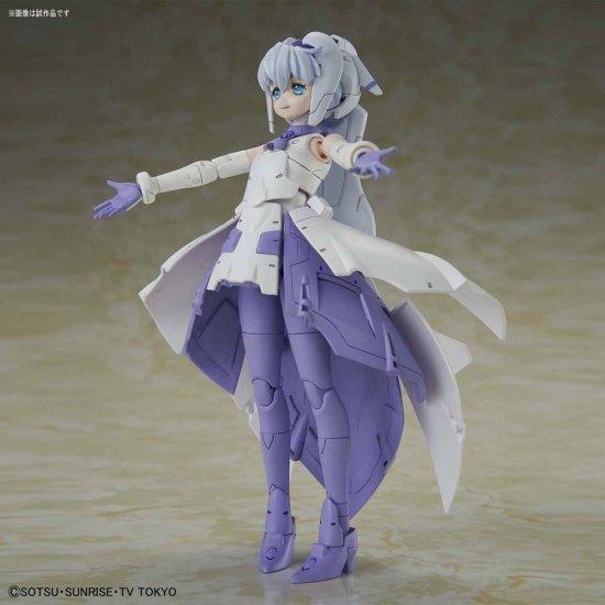 GUNDAM - HG Mobile Doll Sarah - Model Kit