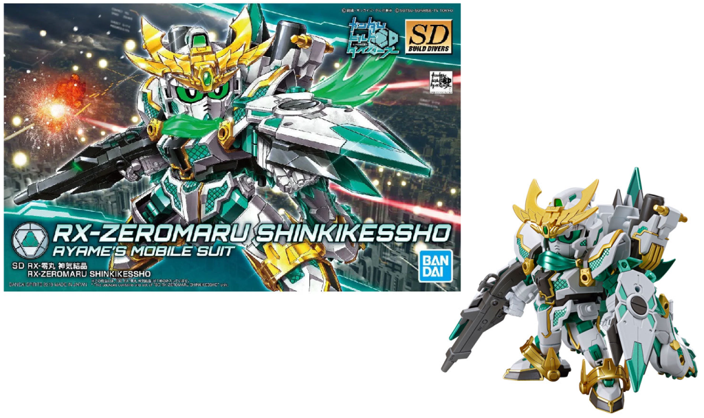 GUNDAM - SD BD RX-Zeromaru Shinkikessho Ayame Mobile Suit - Model Kit
