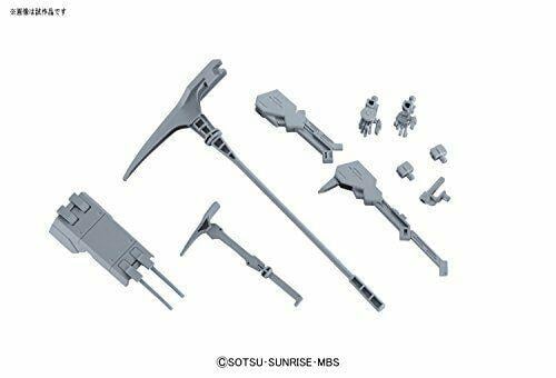 GUNDAM - HG 1/144 MS Option Set 8 & Sau Mobile Worker - Model Kit
