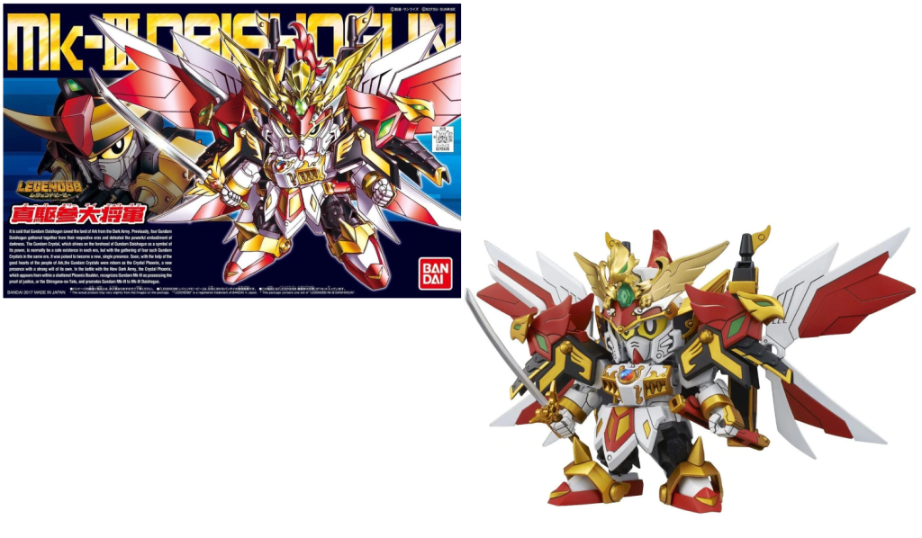 GUNDAM - BB403 Legend MKII Daishogun - Model Kit