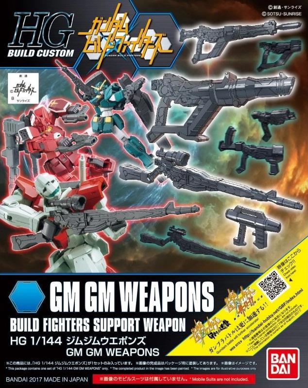 GUNDAM - HG 1/144 GM/GM Weapons - Model Kit