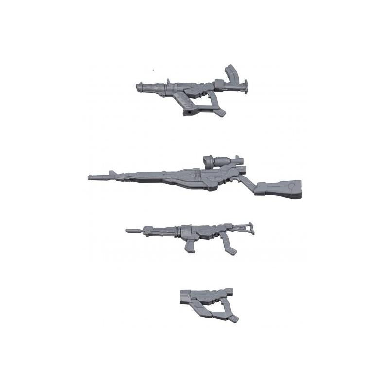 GUNDAM - HG 1/144 GM/GM Weapons - Model Kit