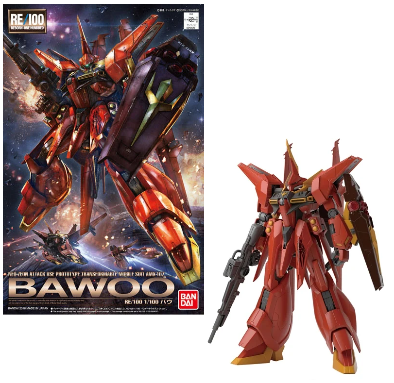 GUNDAM - RE/100 1/100 Bawoo - Model Kit