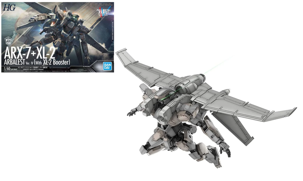 FULL METAL PANIC - HG 1/60 Arbalest ARX-7 + XL-2 Booster - Model Kit