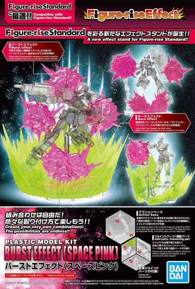 GUNDAM - Figure-rise Effect Burst Effect Space Pink - Model Kit