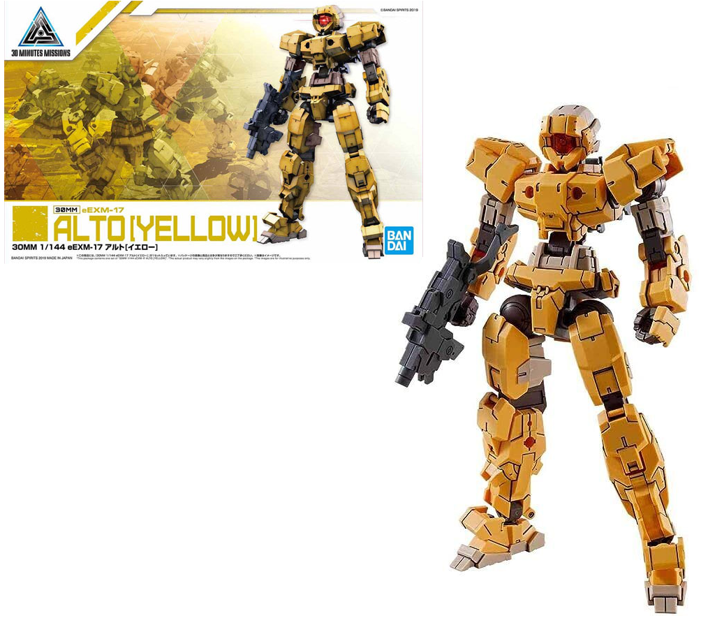 GUNDAM - 30MM eEXM-17 Alto Yellow - Model Kit
