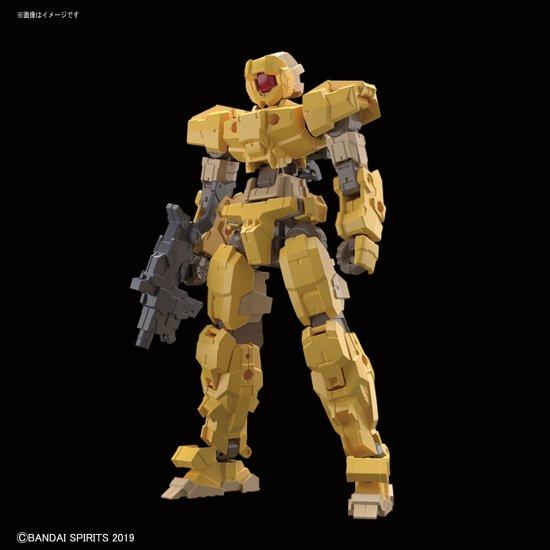 GUNDAM - 30MM eEXM-17 Alto Yellow - Model Kit