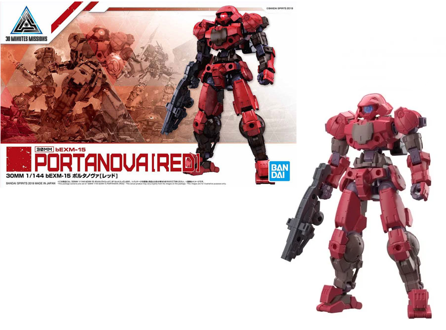 GUNDAM - 30MM bEXM-15 Portanova Red - Model Kit