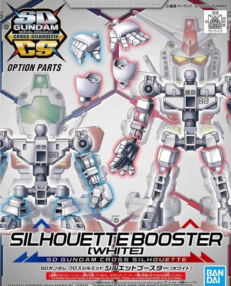 GUNDAM - SD Cross Silhouette Booster White - Model Kit