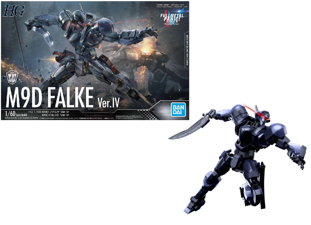 FULL METAL PANIC - Model Kit - HG 1/60 M9D Falke Version