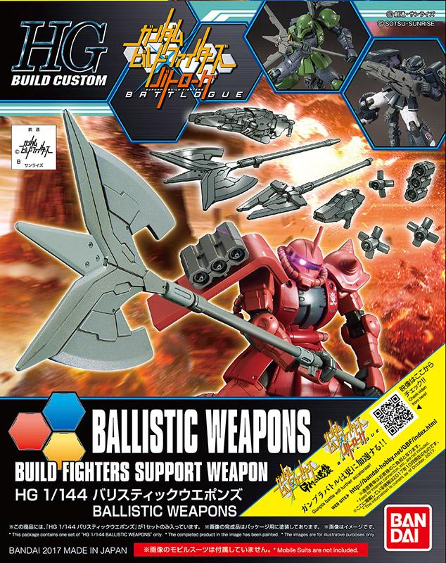 GUNDAM Build Fighters - Model Kit - HG 1/144 - ACC Ballistick Weapons