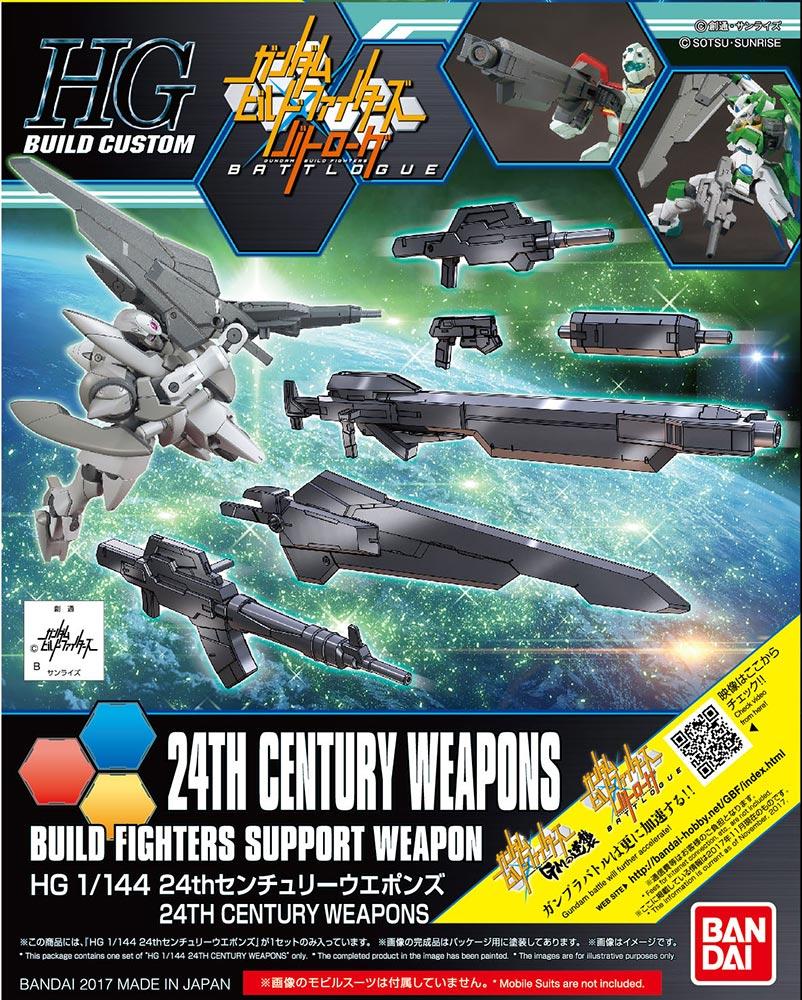 GUNDAM Build Fighters - Model Kit - HG 1/144 - ACC Century Weapons