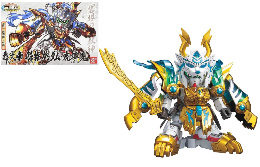 GUNDAM - Model Kit - SD BB Senshi 351 Gou-Taitei Sonken Gundam