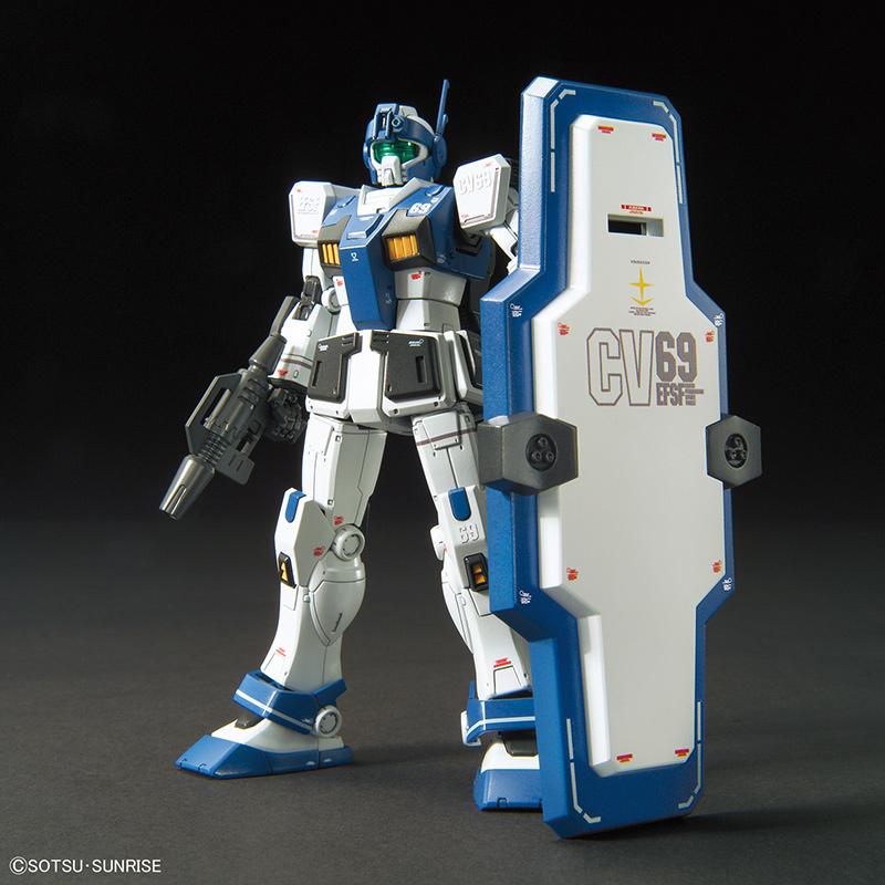 GUNDAM The Origin - Model Kit - HG 1/144 - Guard Custom