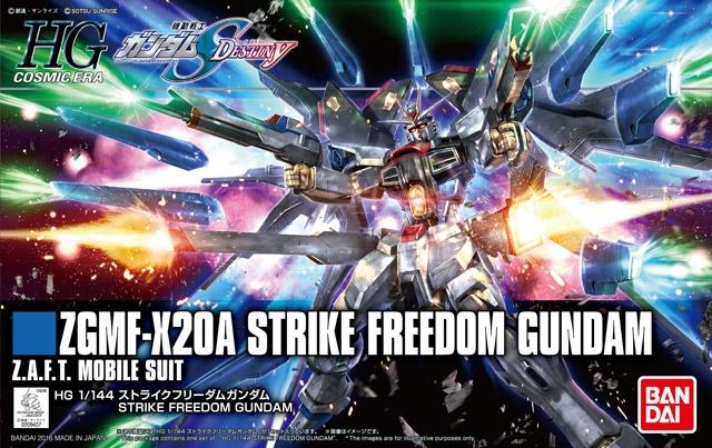 [PREORDER] GUNDAM - Model Kit - High Grade - Strike Freedom Gundam - 1/144