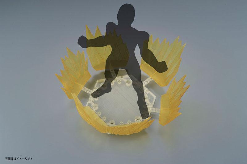 DRAGON BALL - Model Kit - EFFECT - Aura Effect Yellow