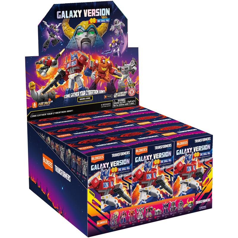 [PREORDER] TRANSFORMERS - Galaxy Version 08 - Model Kit Blokees Display 9 pc