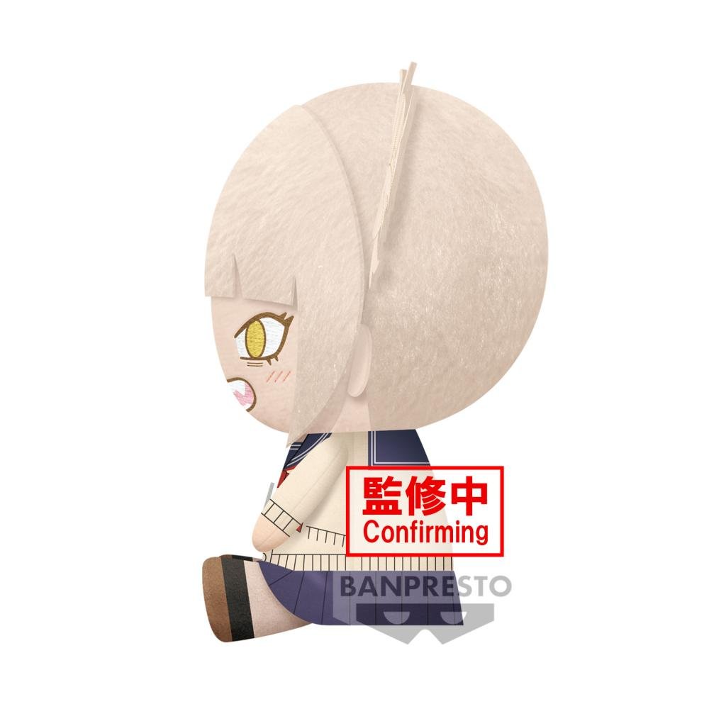 MY HERO ACADEMIA - Himiko Toga - Big Plush 20cm