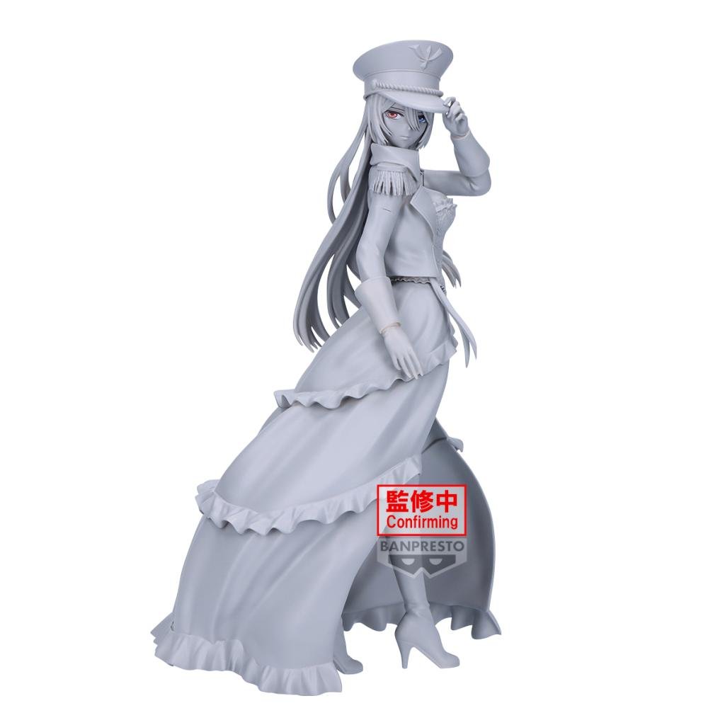 MY DRESS-UP DARLING - Marin Kitagawa - Figure Espresto 23cm