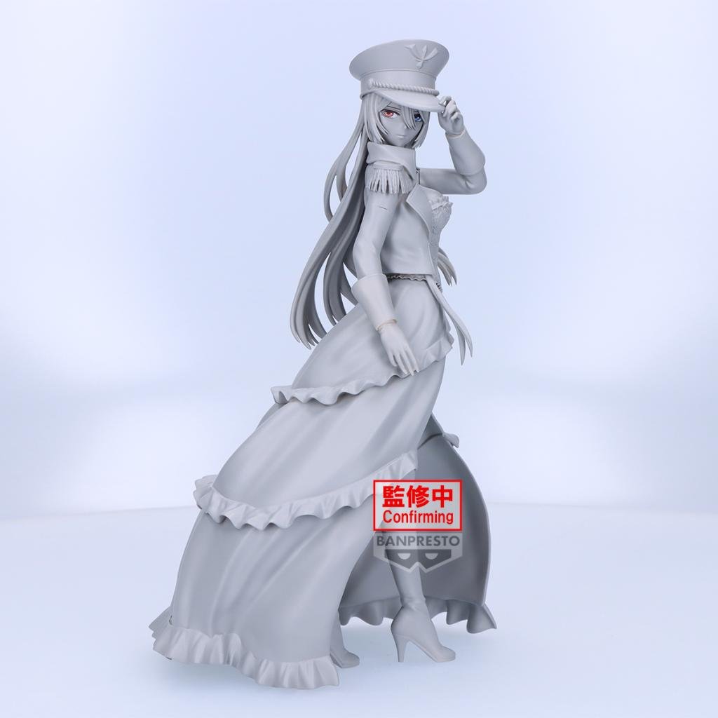 MY DRESS-UP DARLING - Marin Kitagawa - Figure Espresto 23cm