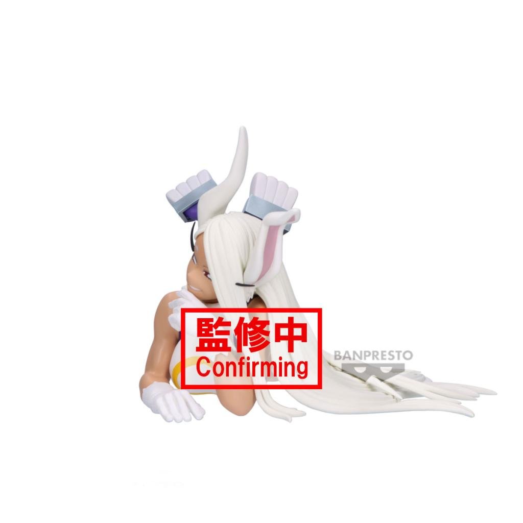 MY HERO ACADEMIA - Mirko - Figure Glitter & Glamours 17cm