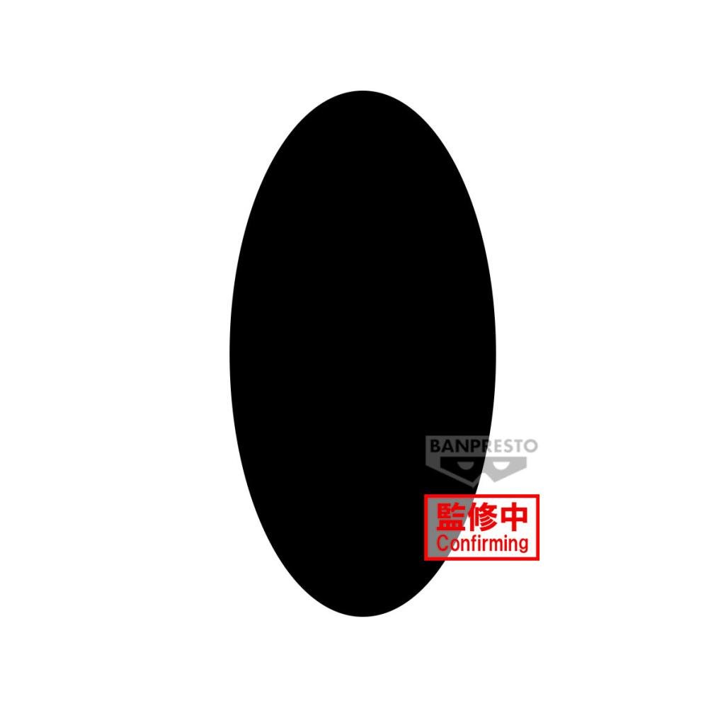 MOBILE SUIT GUNDAM - Mobile Suit - Figure 28cm
