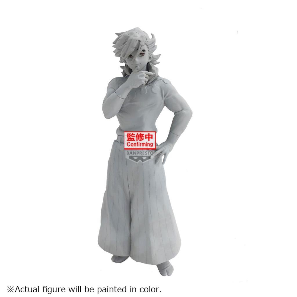 DEMON SLAYER - Doma - Figure Demon Series 17cm