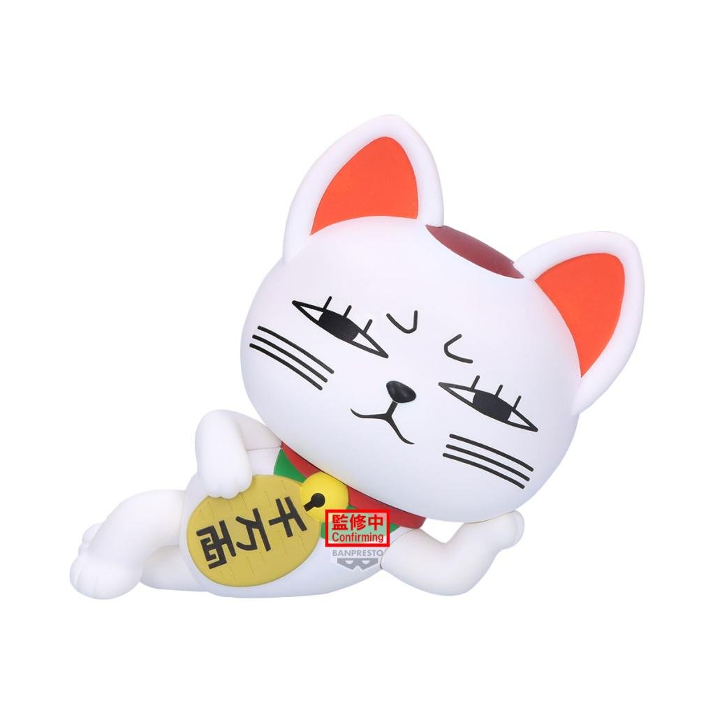 [PREORDER] DANDADAN - Turbo Granny - Figure Sofvimates 14cm