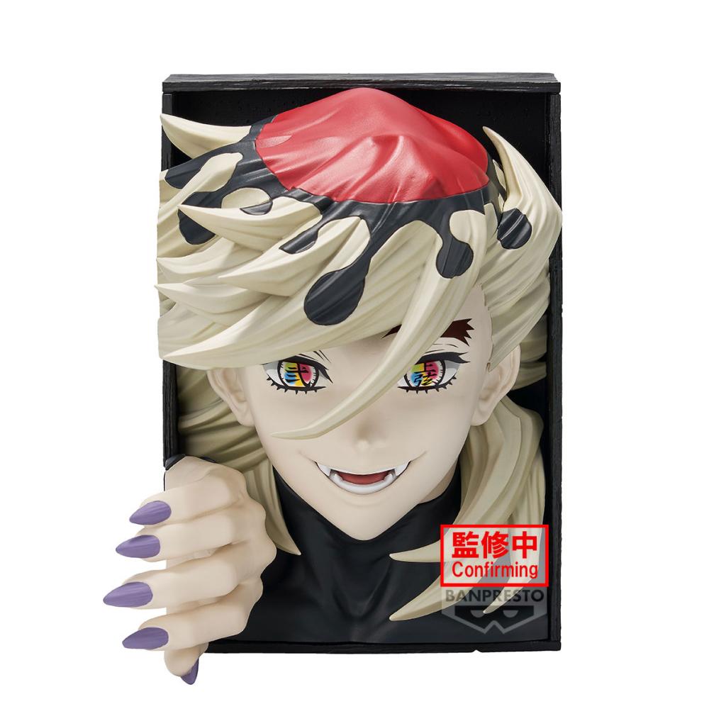 [PREORDER] DEMON SLAYER - Doma - Figure Hyokofig 16cm